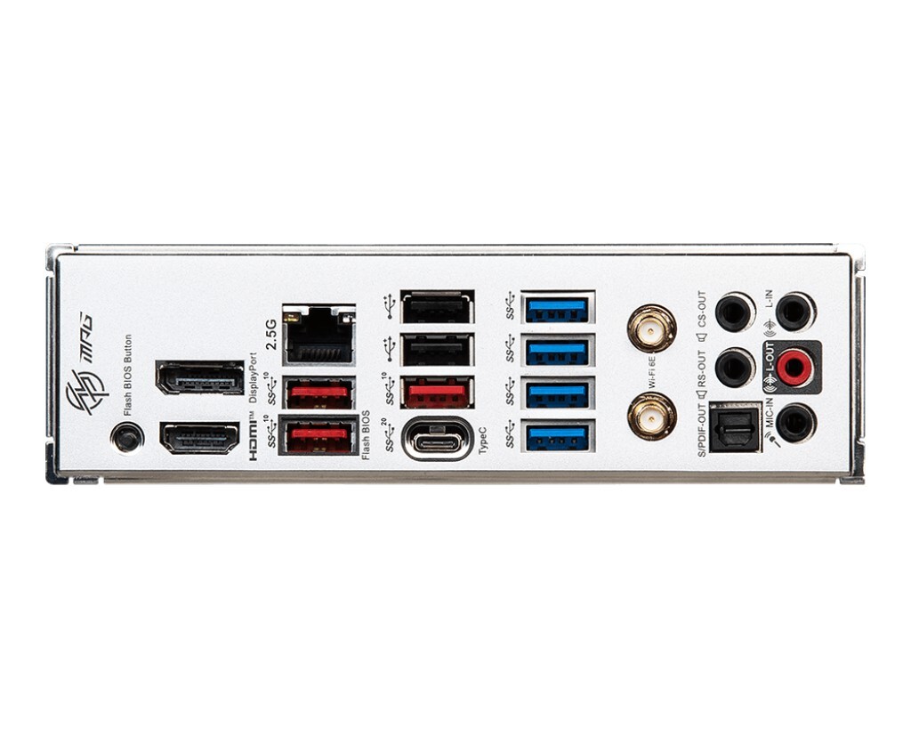 MSI MPG B650 EDGE WI-FI / ATX AM5 DDR5 7800