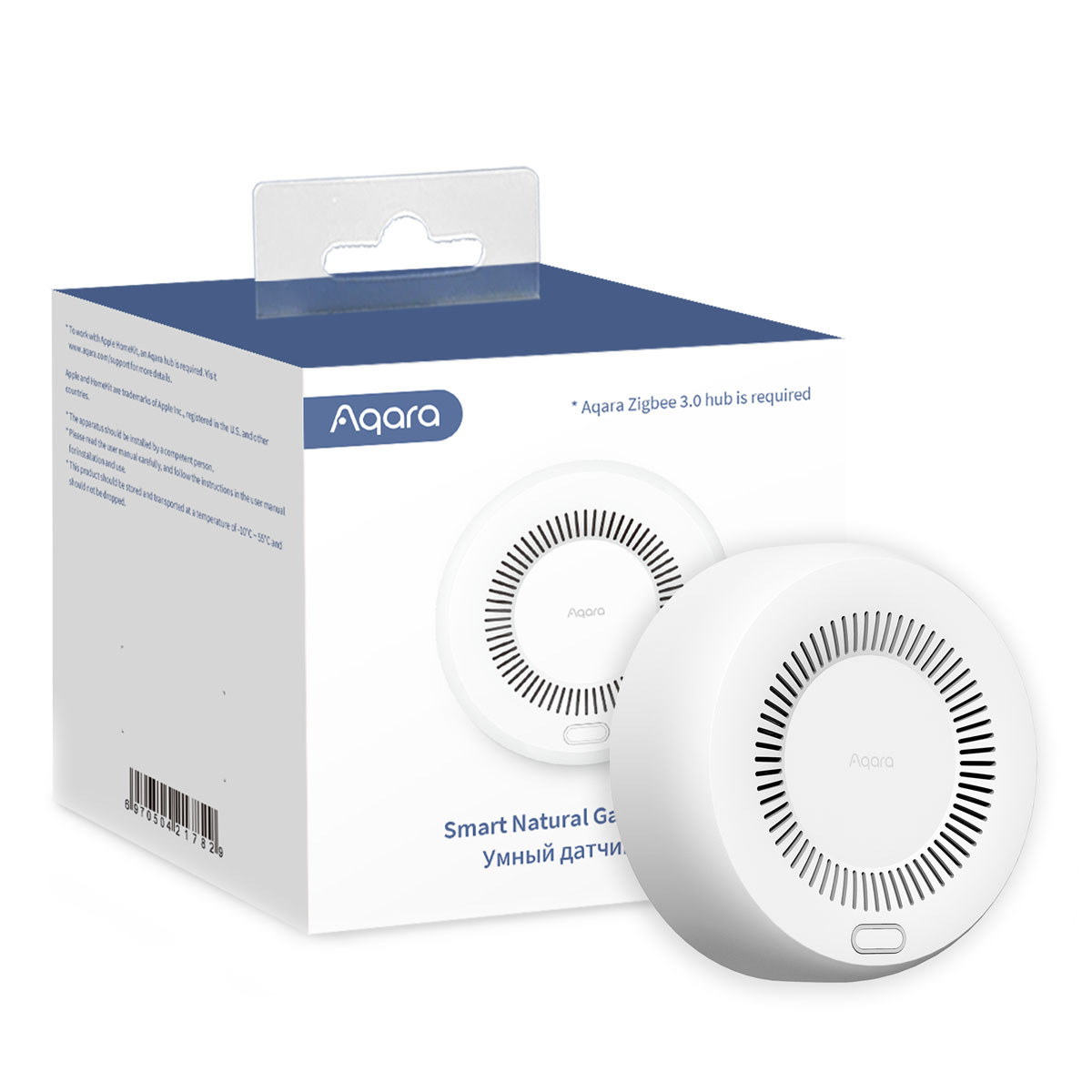 Xiaomi Aqara Smart Natural Gas Detector