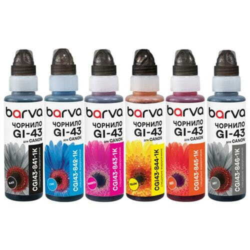 Barva for G series Canon GI-43 / BK/C/M/Y/R/GY