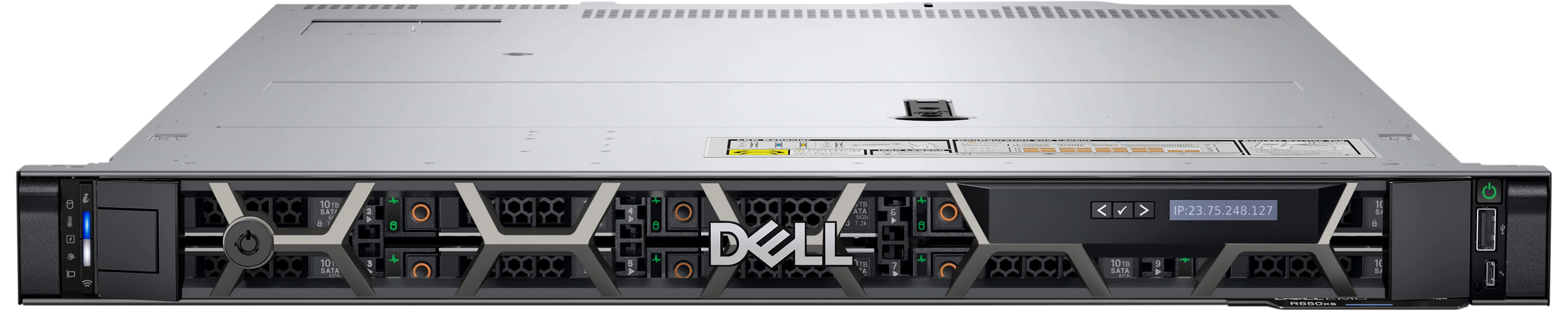 DELL R650xs / 210-AZKL