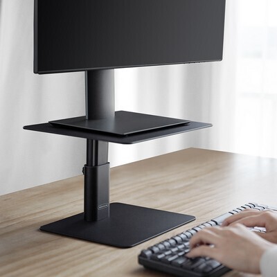 Nillkin Desktop HighDesk Adjustable Monitor Stand Black