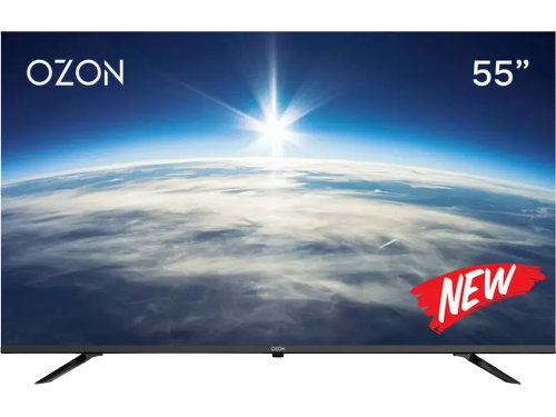 OZON U55Z8000R