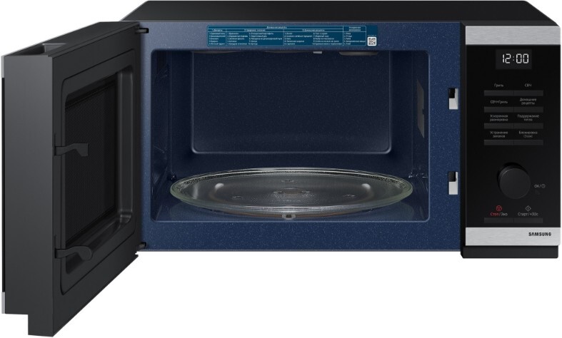 Samsung MG23DG4524ATE2