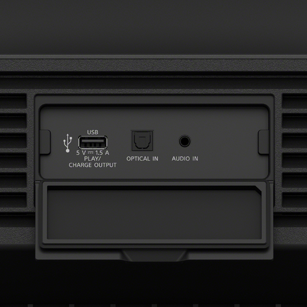 SONY SRS-ULT1000 / 139W