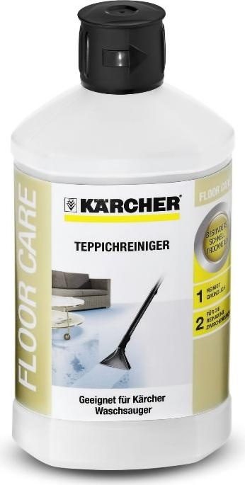 KARCHER 1.081-200.01 + GIFT 6.295-771.0