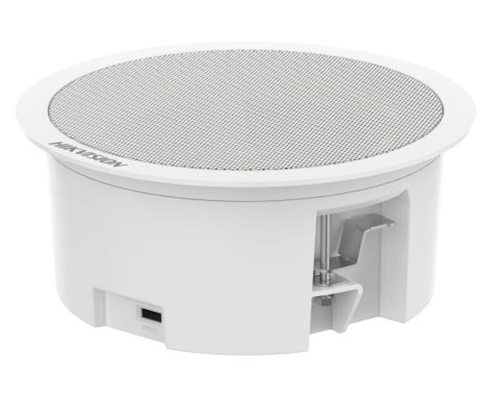 HIKVISION DS-QAZ0203G1-S / 3W