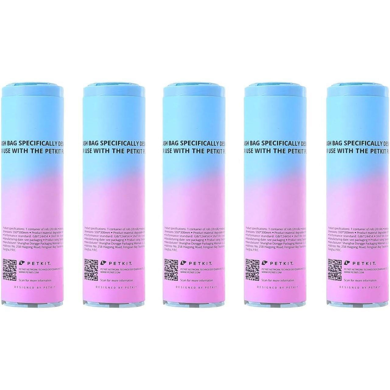 PETKIT TrashBag / P9901C