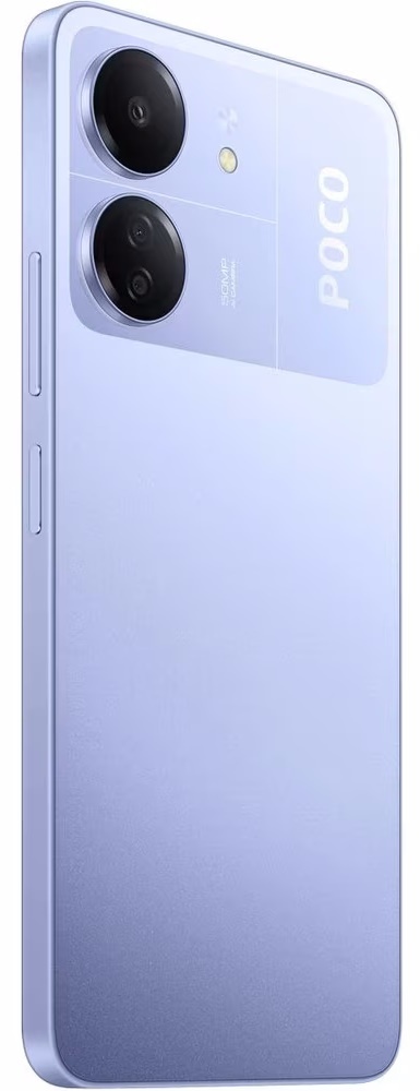 Xiaomi POCO C65 / 6.74 IPS 90Hz / Helio G85 / 8GB / 256GB / 5000mAh Magenta