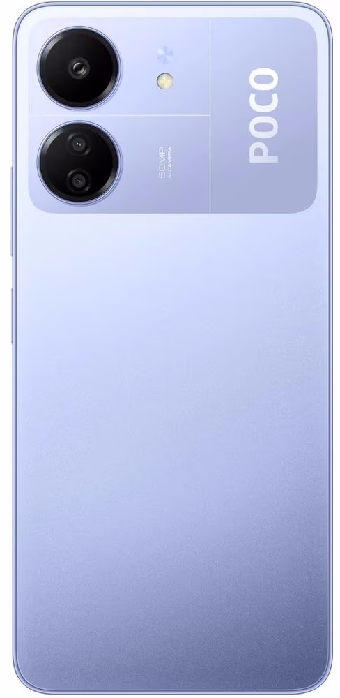 Xiaomi POCO C65 / 6.74 IPS 90Hz / Helio G85 / 8GB / 256GB / 5000mAh Magenta