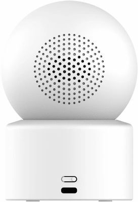 Xiaomi Mi Home Security Camera C301