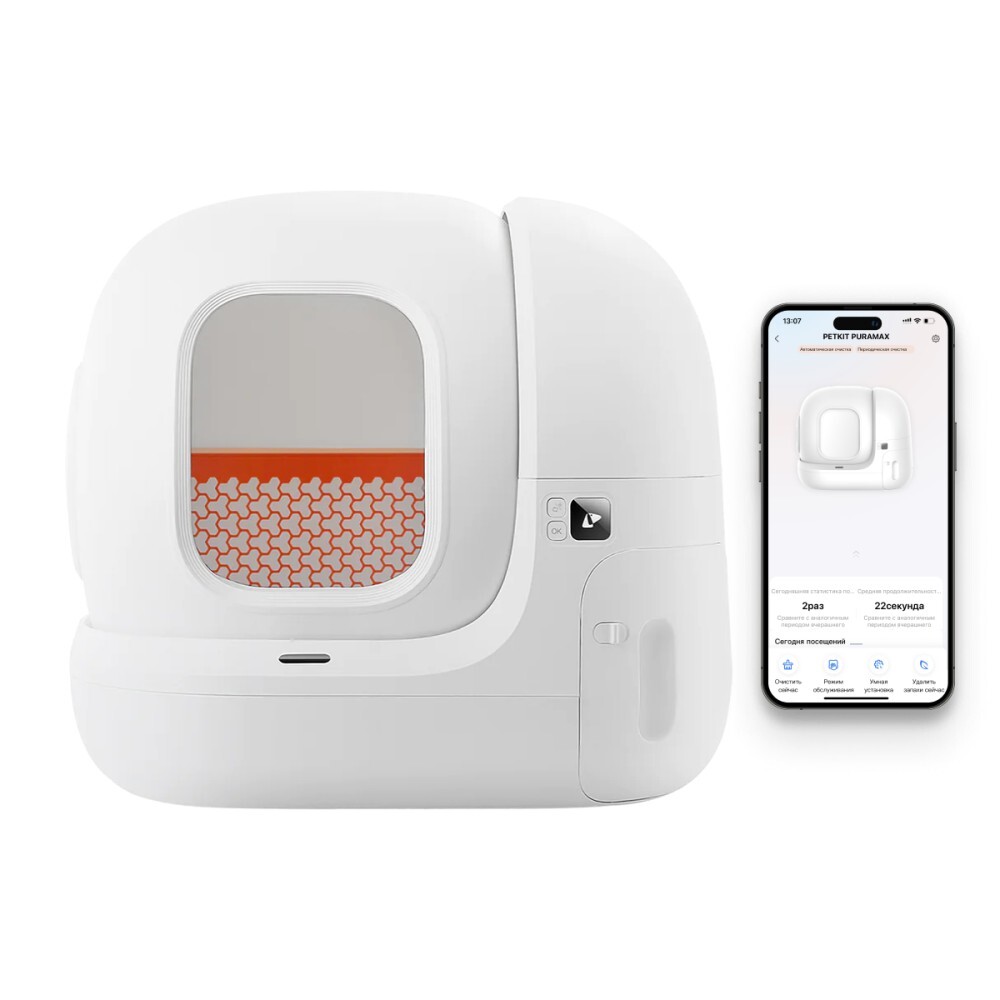 PETKIT PURA MAX Self-Cleaning Cat Litter Box