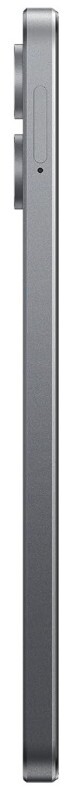 OnePlus Nord CE4 Lite / 6.67 AMOLED 120Hz / Snapdragon 695 / 8GB / 256GB / 5110mAh / Silver