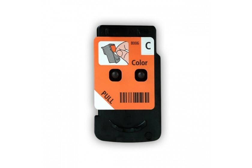 Canon QY6-8056-010 / Color