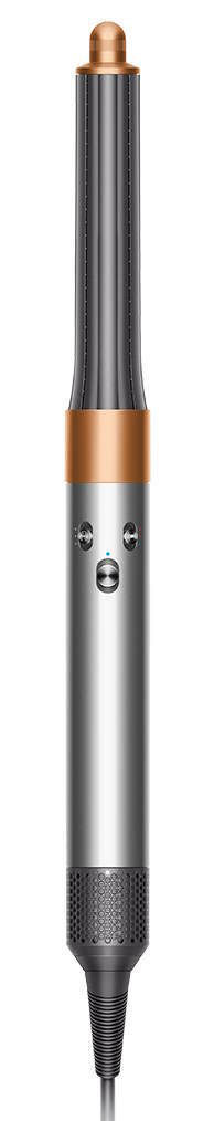 Dyson HS05 Airwrap Origin