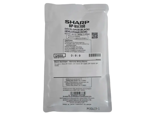 Sharp BP-GV700
