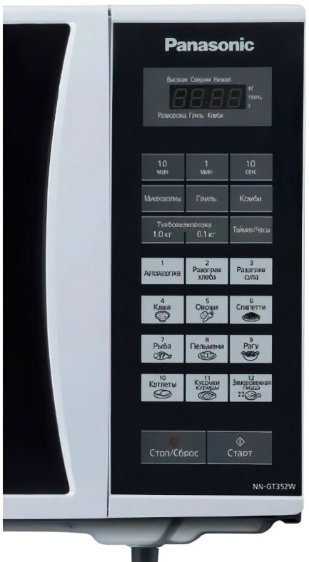 Panasonic NN-GT352WZPE