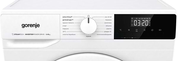 GORENJE WNHPI62SCSIR/UA
