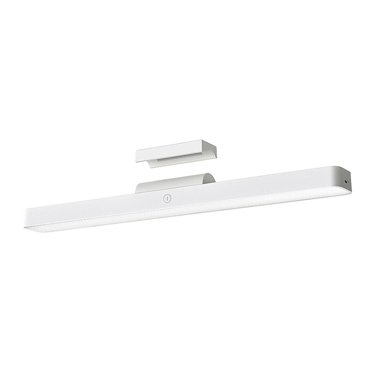 Xiaomi Magnetic Reading Light Bar