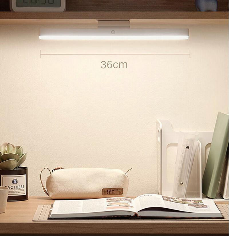 Xiaomi Magnetic Reading Light Bar