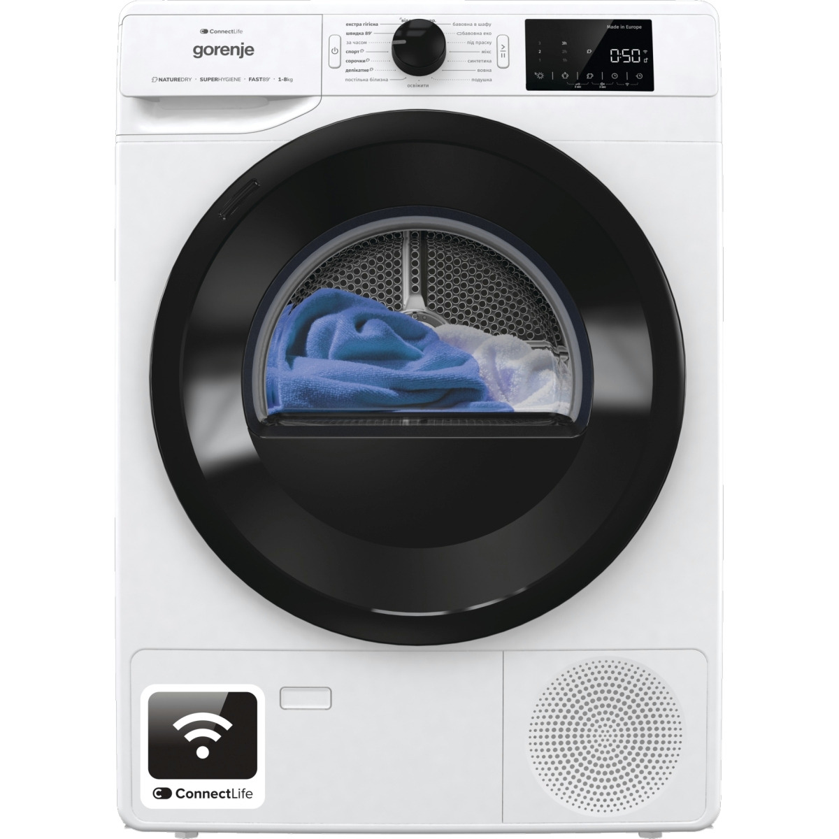 GORENJE DPNE83GNLWIFI