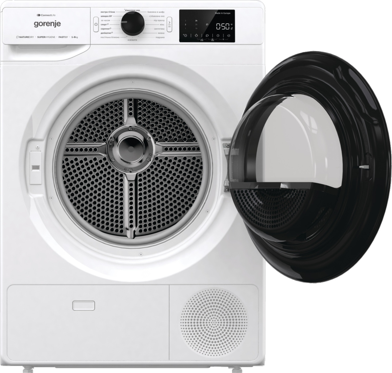 GORENJE DPNE83GNLWIFI