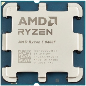 AMD Ryzen 5 8400F NO cooler