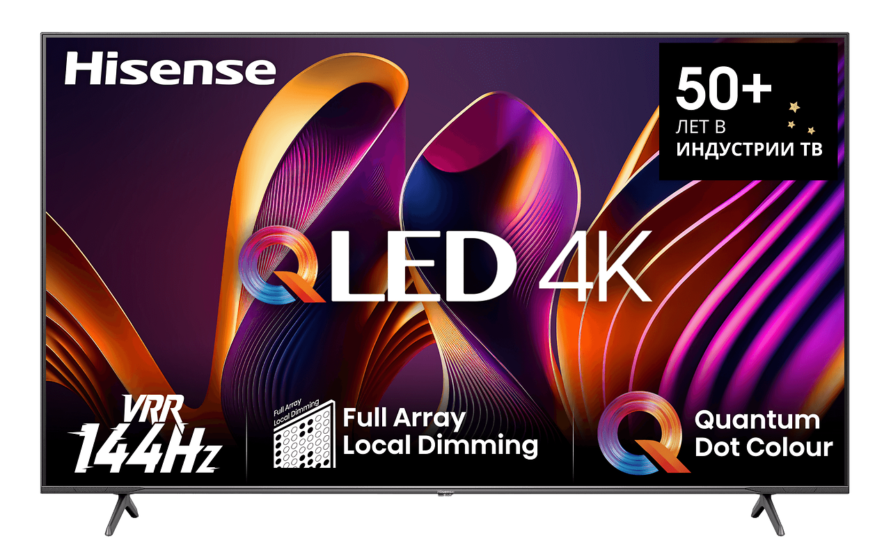 Hisense  65E7NQ PRO / 65 QLED 4K UHD VIDAA OS