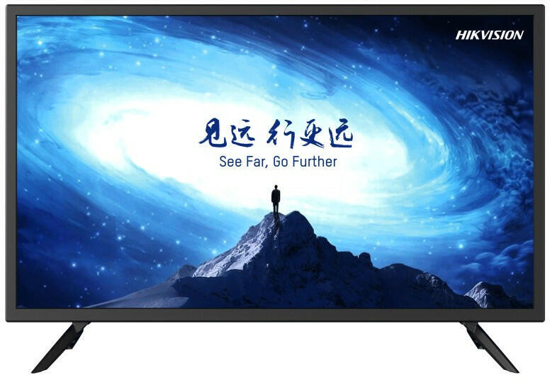 HIKVISION DS-D5032F3-1V0S / 31.5 FullHD 75Hz VA