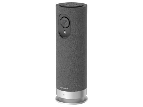 HIKVISION DS-UVC-X12