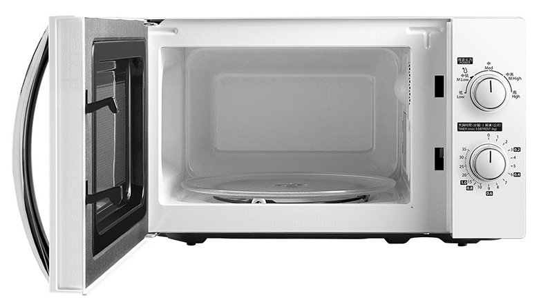 Toshiba MW-MM20P / White