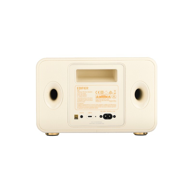 Edifier D32 / 2.1 60W Hi-Res White