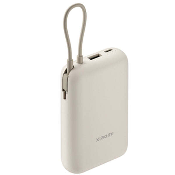Xiaomi 10000mah / 22.5W Integrated Cable Beige