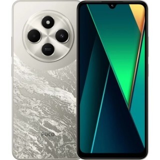 Xiaomi Poco C75 / 6.88 IPS 120Hz / Helio G81 Ultra / 8GB / 256GB / 5160mAh Gold
