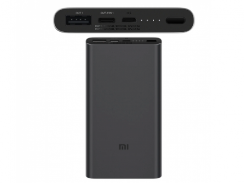 Xiaomi Power Bank 3 / 10000mah / Black