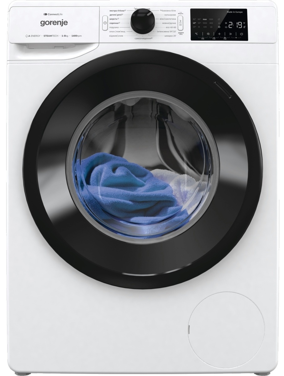 GORENJE WPNEI84A1SWIFI