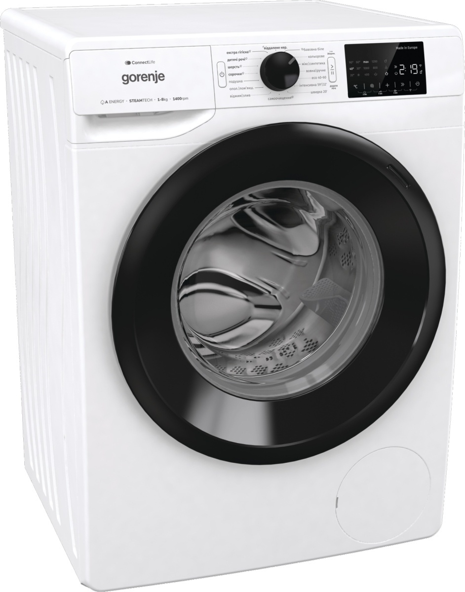 GORENJE WPNEI84A1SWIFI