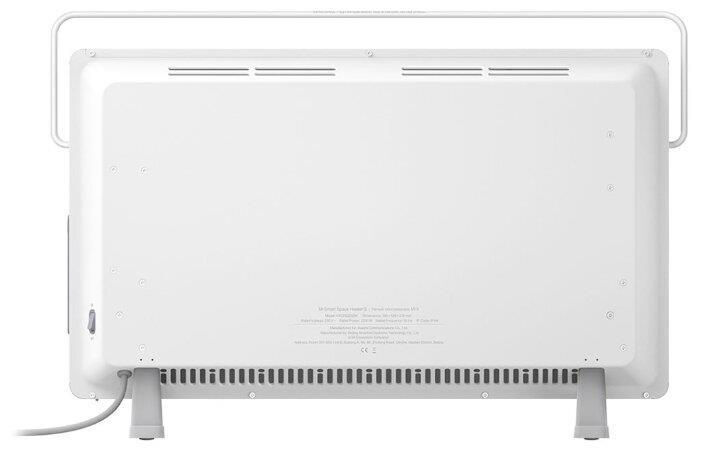 Xiaomi Smart Space Heater S / 2200W White