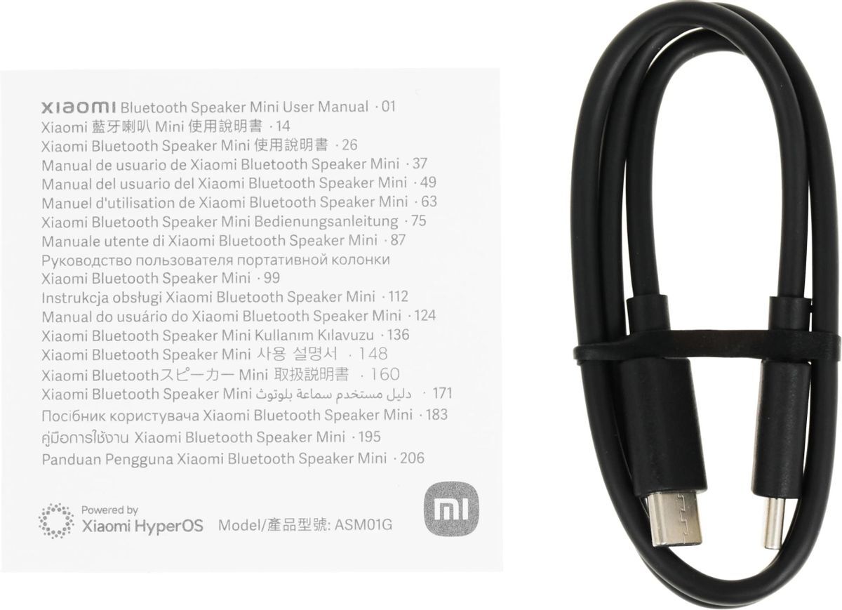 Xiaomi Bluetooth Speaker Mini