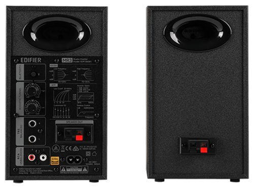 Edifier MR3 / 2.0 36W