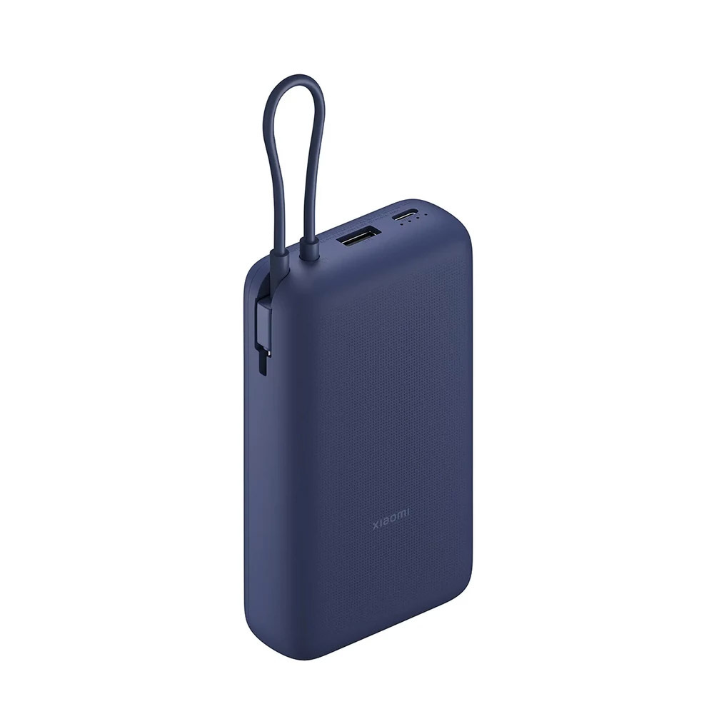 Xiaomi Power Bank 33W 20000mAh Integrated Cable