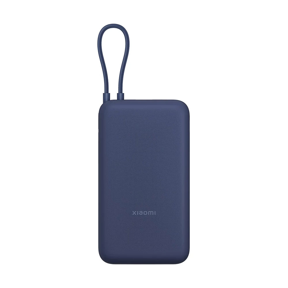 Xiaomi Power Bank 33W 20000mAh Integrated Cable