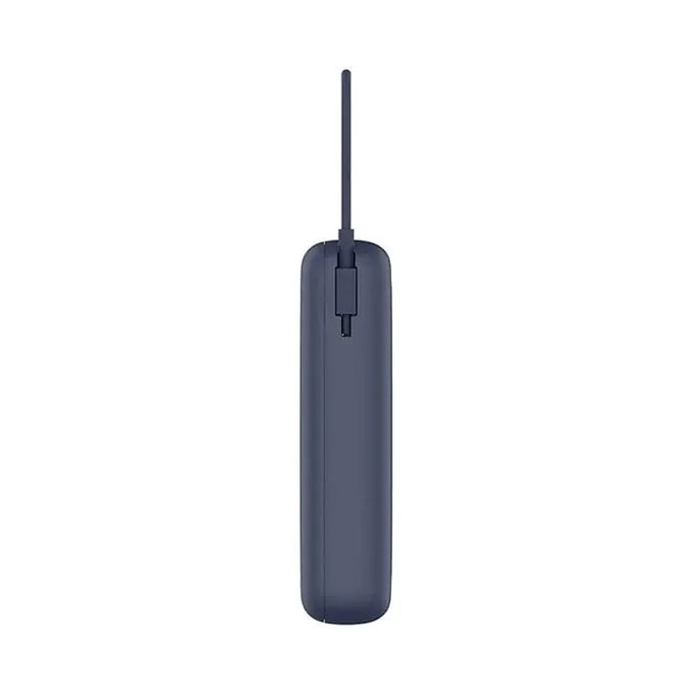 Xiaomi Power Bank 33W 20000mAh Integrated Cable