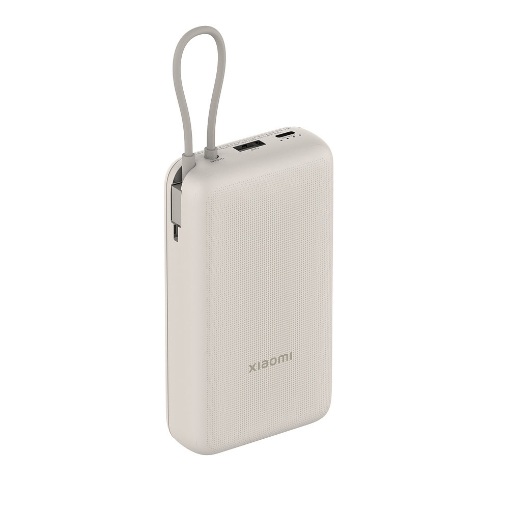 Xiaomi Power Bank 33W 20000mAh Integrated Cable