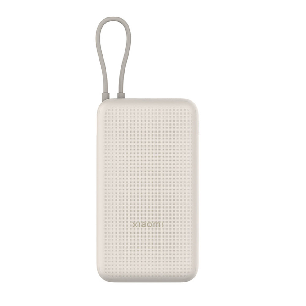 Xiaomi Power Bank 33W 20000mAh Integrated Cable