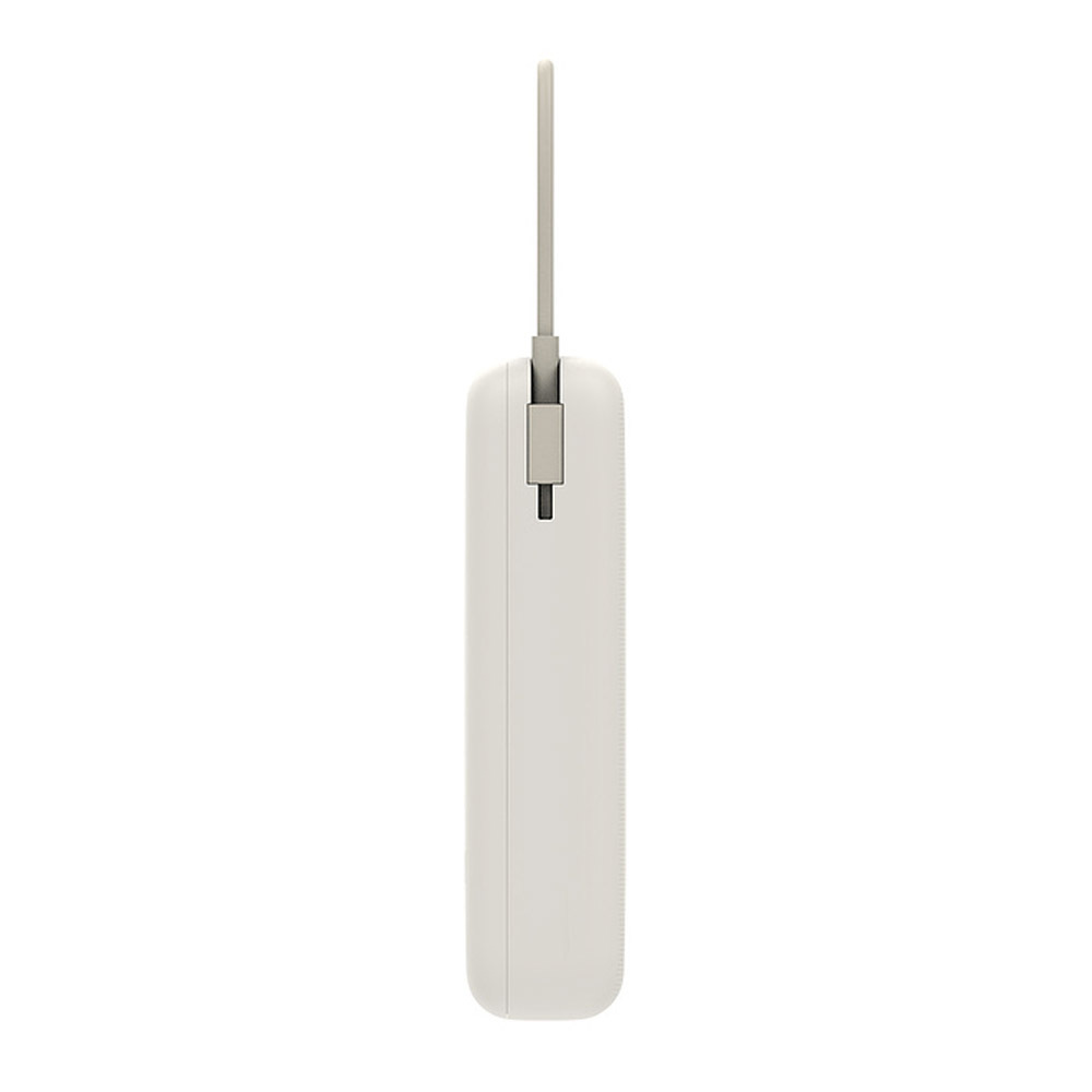 Xiaomi Power Bank 33W 20000mAh Integrated Cable