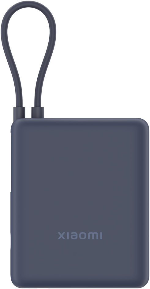 Xiaomi Power Bank 33W 10000mAh Integrated Cable