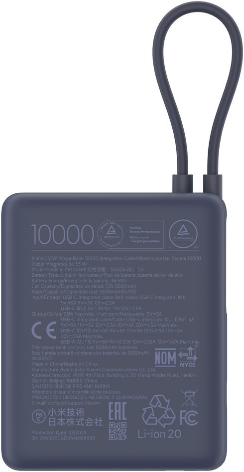 Xiaomi Power Bank 33W 10000mAh Integrated Cable
