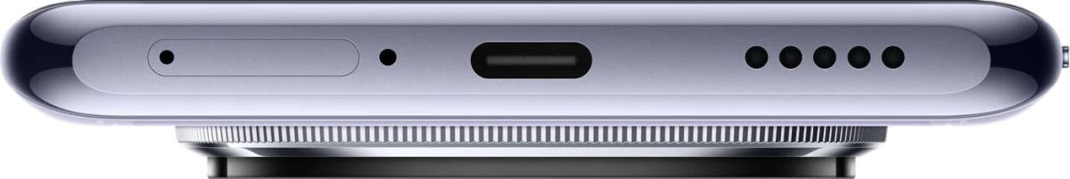 Xiaomi Redmi Note 14 Pro+ 5G / 8GB / 256GB Purple