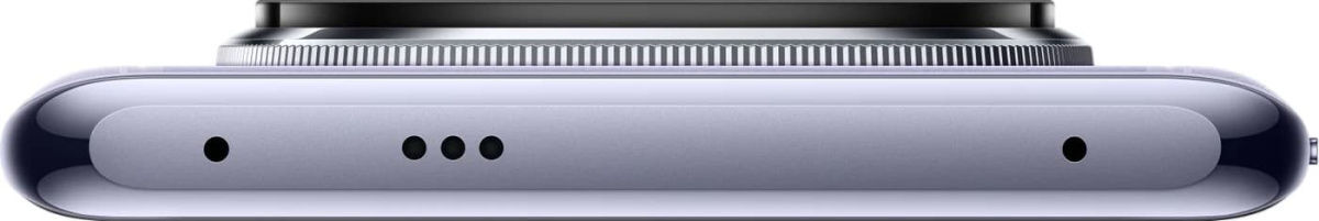 Xiaomi Redmi Note 14 Pro+ 5G / 8GB / 256GB Purple