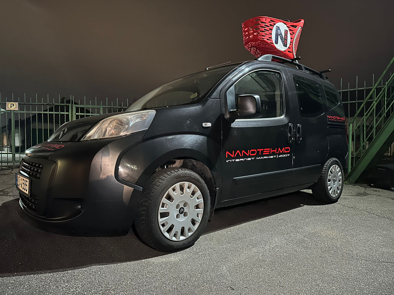 Экспресс Доставка по Кишиневу за 4 часа